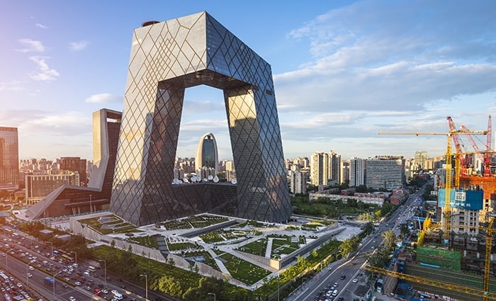 Beijing Central Business district buildings skyline, China cityscape