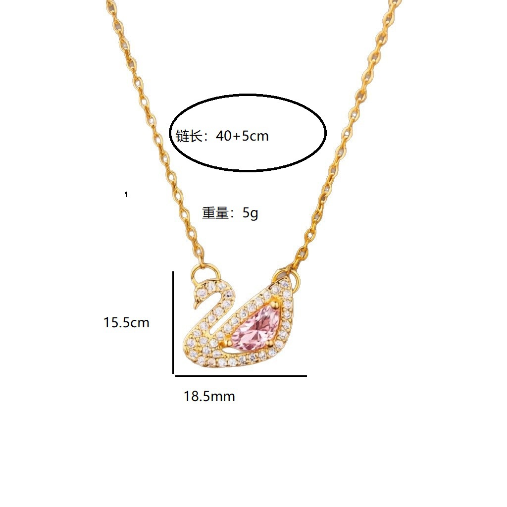Minimal Hollow Swan Pendant-【Necklace】