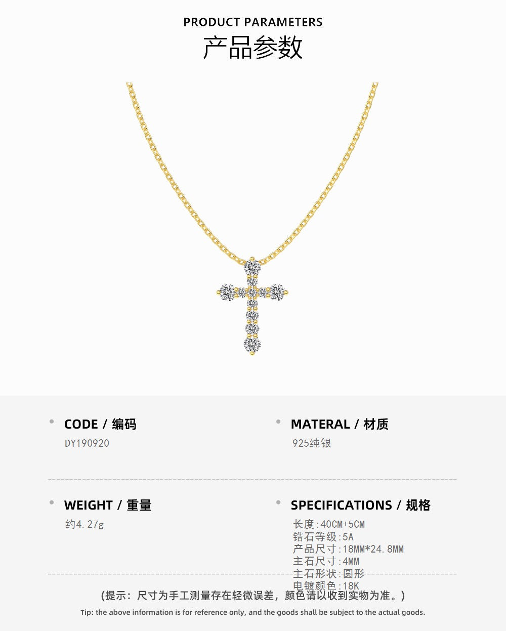 S925 sterling silver gold cross necklace