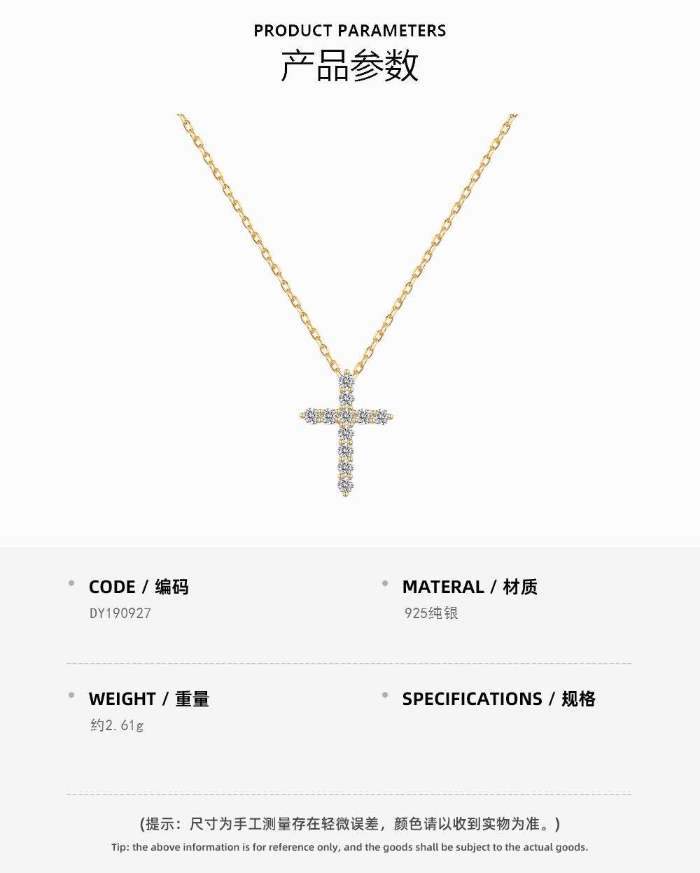 S925 sterling silver gold cross necklace