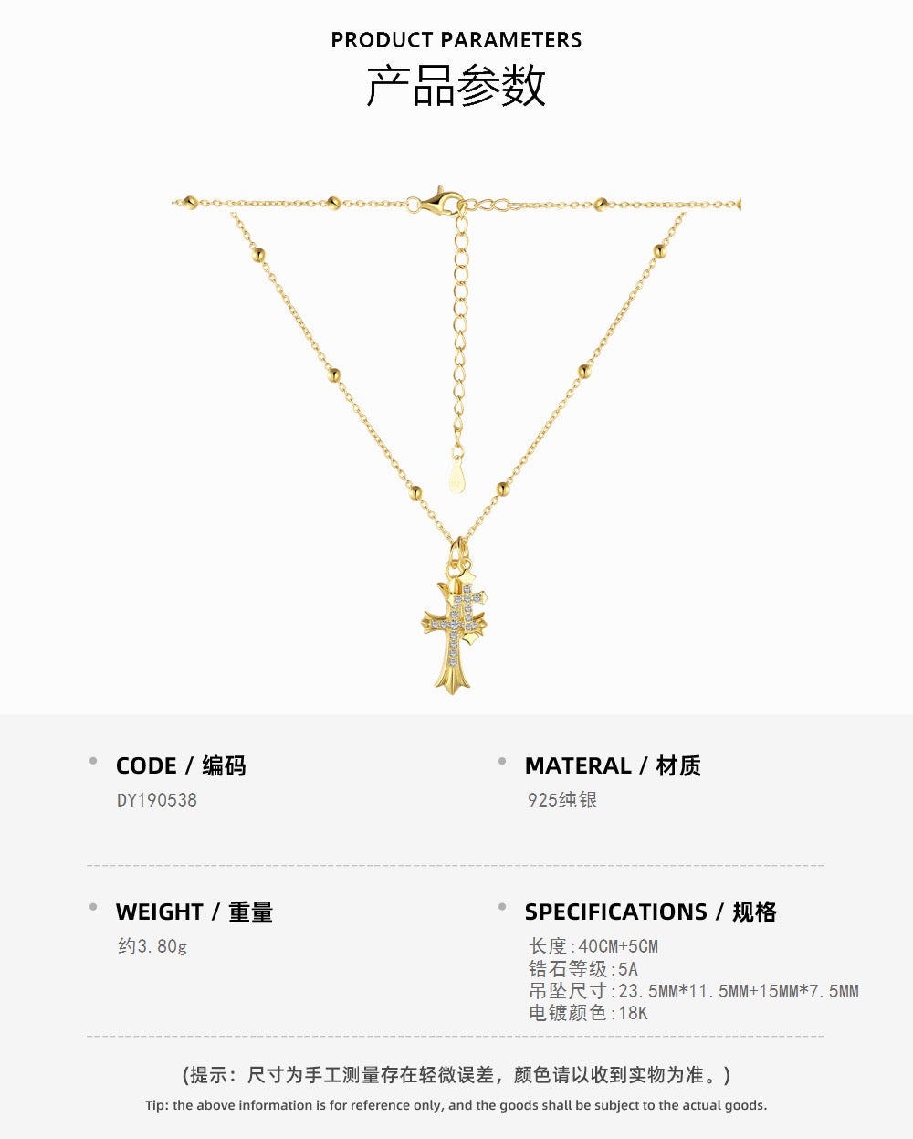 S925 sterling silver gold cross necklace