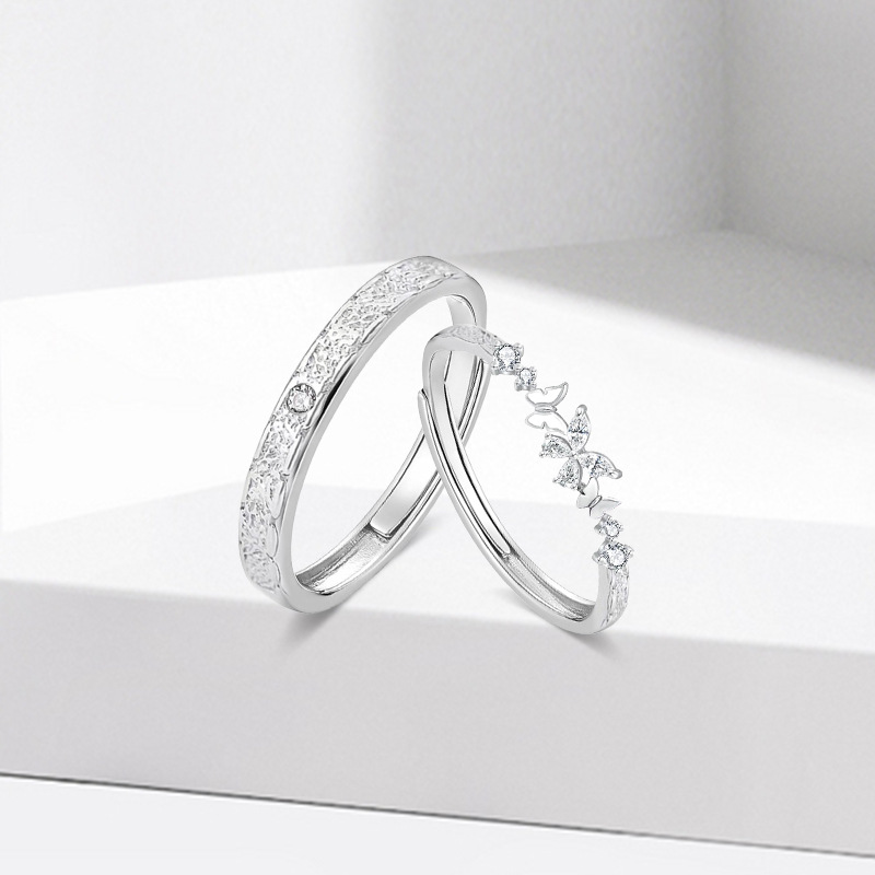 Mutual Promise Rings