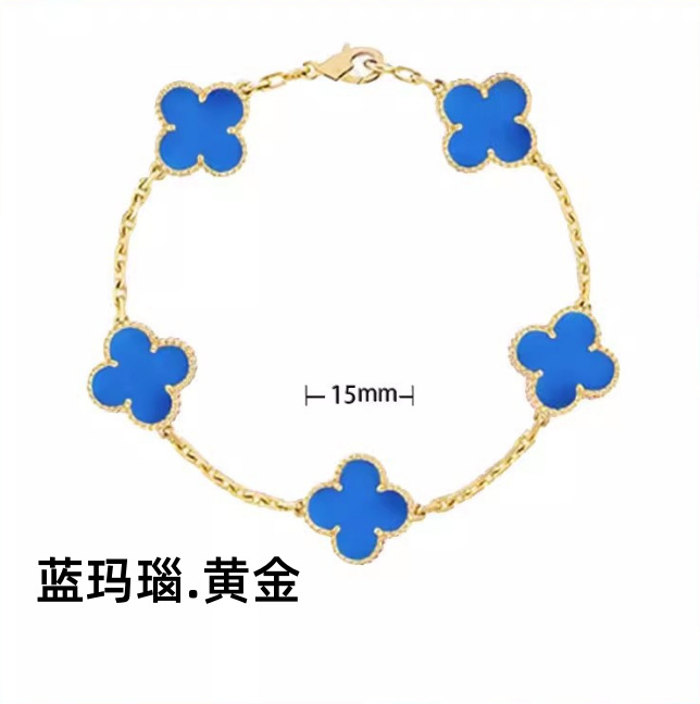 Luxury Sakura -【Bracelet】