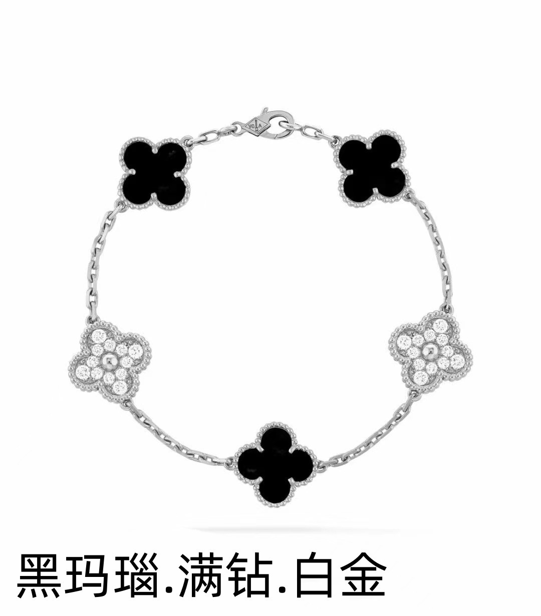 Luxury Sakura -【Bracelet】