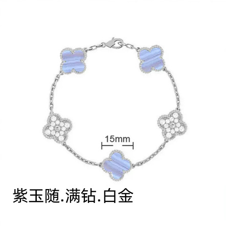 Luxury Sakura -【Bracelet】