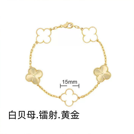 Luxury Sakura -【Bracelet】