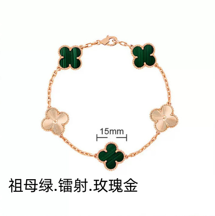 Luxury Sakura -【Bracelet】