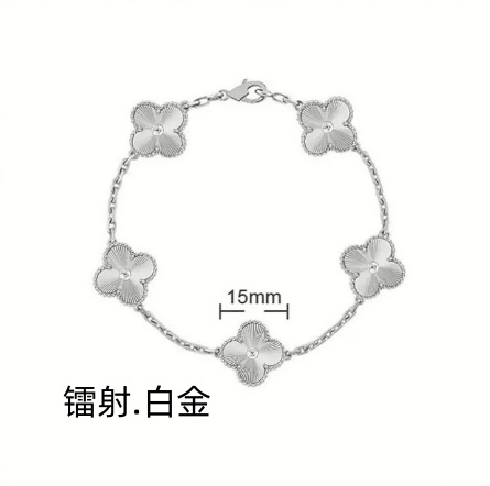 Luxury Sakura -【Bracelet】