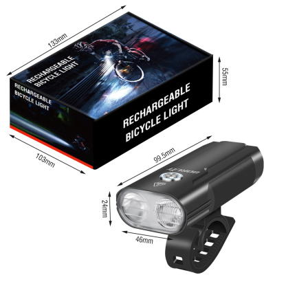 LD12 two-light bicycle light, aluminum alloy, high and low beam switch, IP67 waterproof, Type-C charging, 100 meters illumination distance