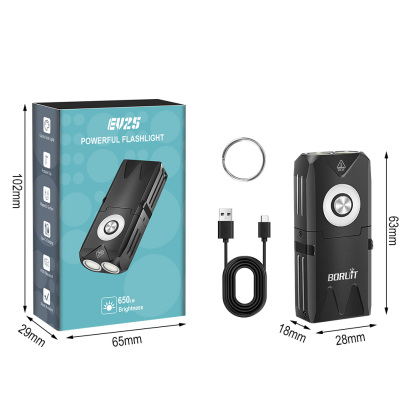 BORUIT EV25 Keychain Flashlight, 650LM, USB-C, IP66 Waterproof