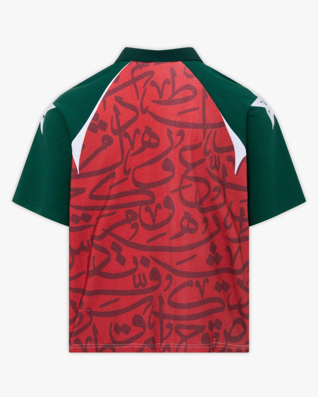 Morocco Jersey-Fineriform