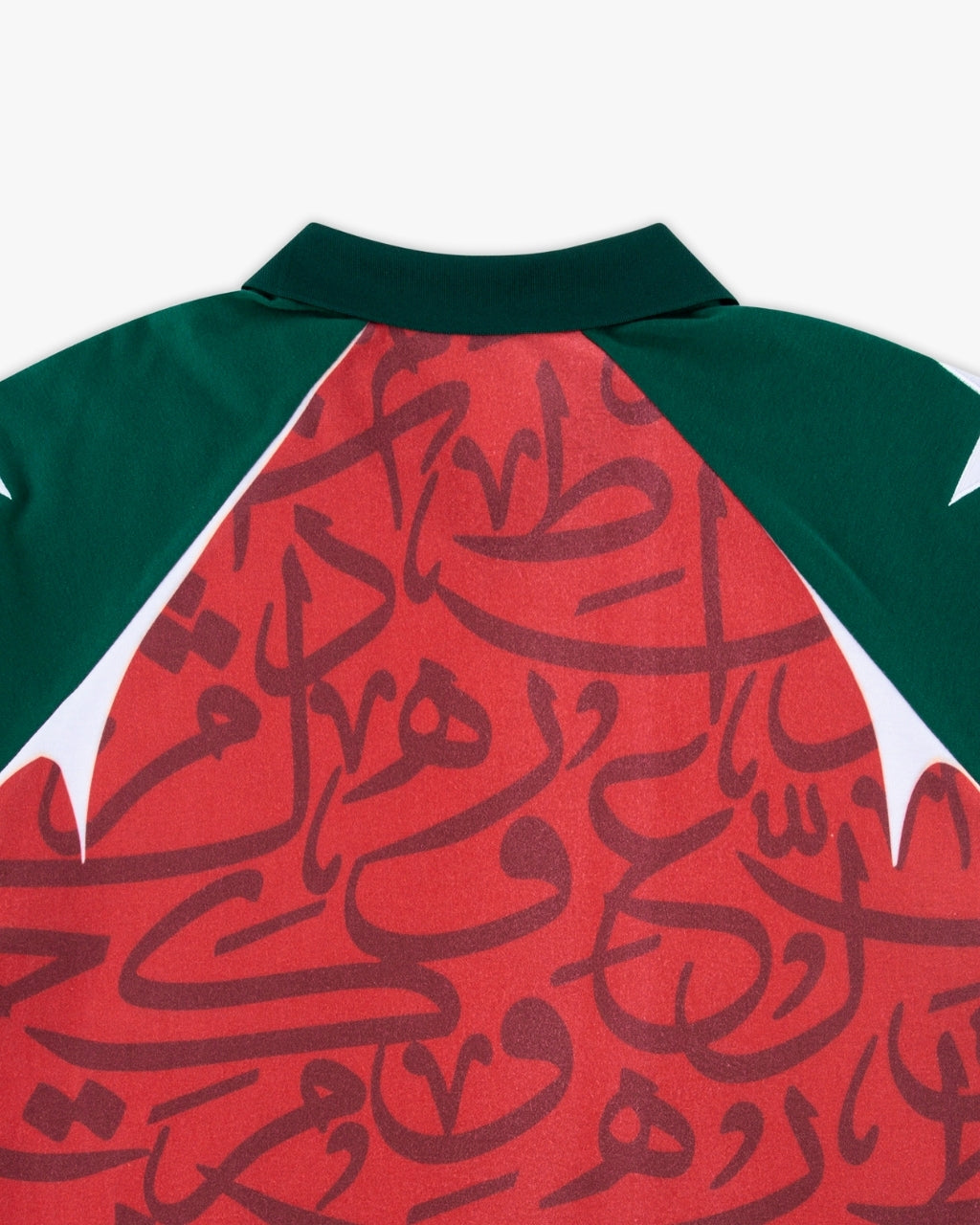 Morocco Jersey-Fineriform