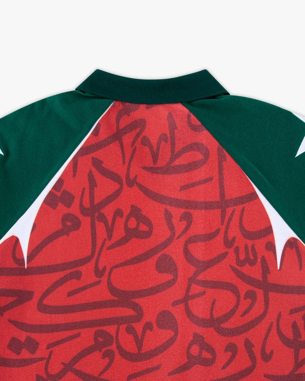 Morocco Jersey-Fineriform