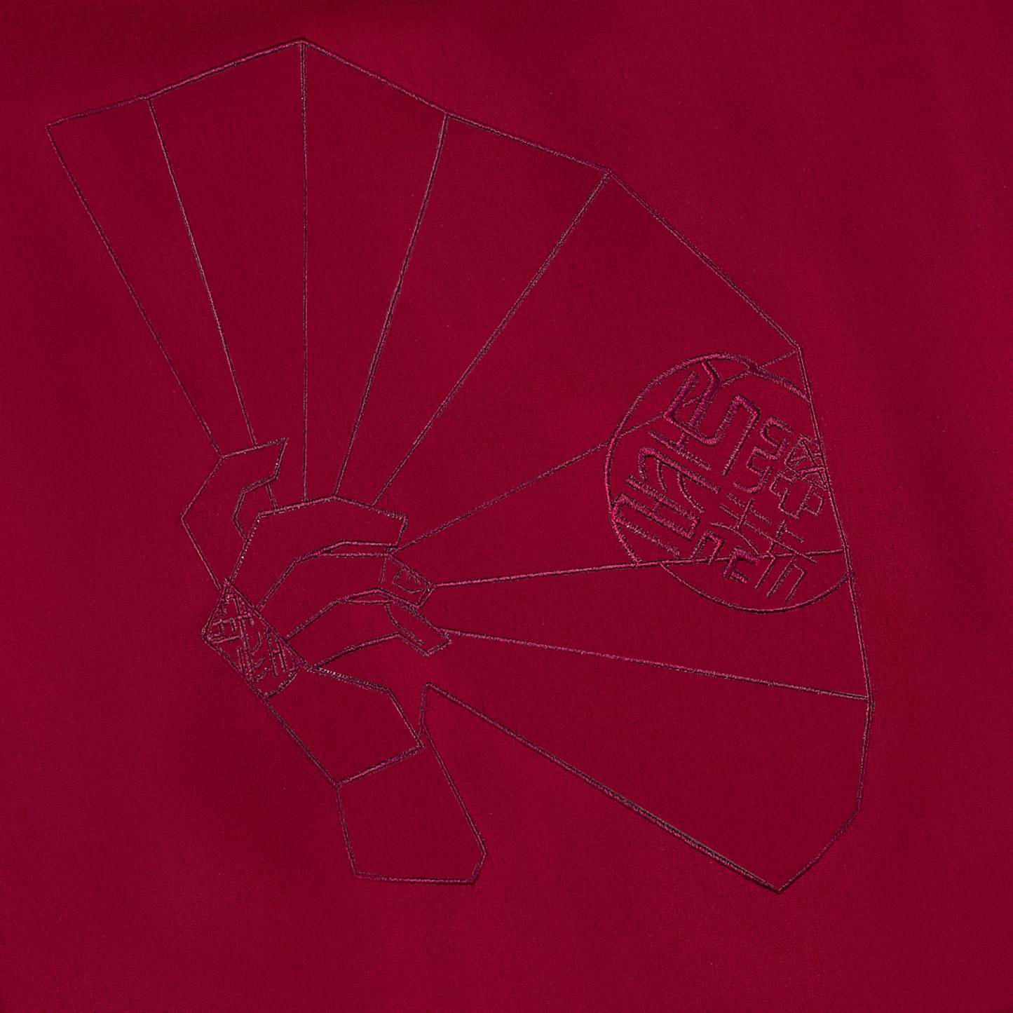 "yen" Zip Up burgundy-Fineriform