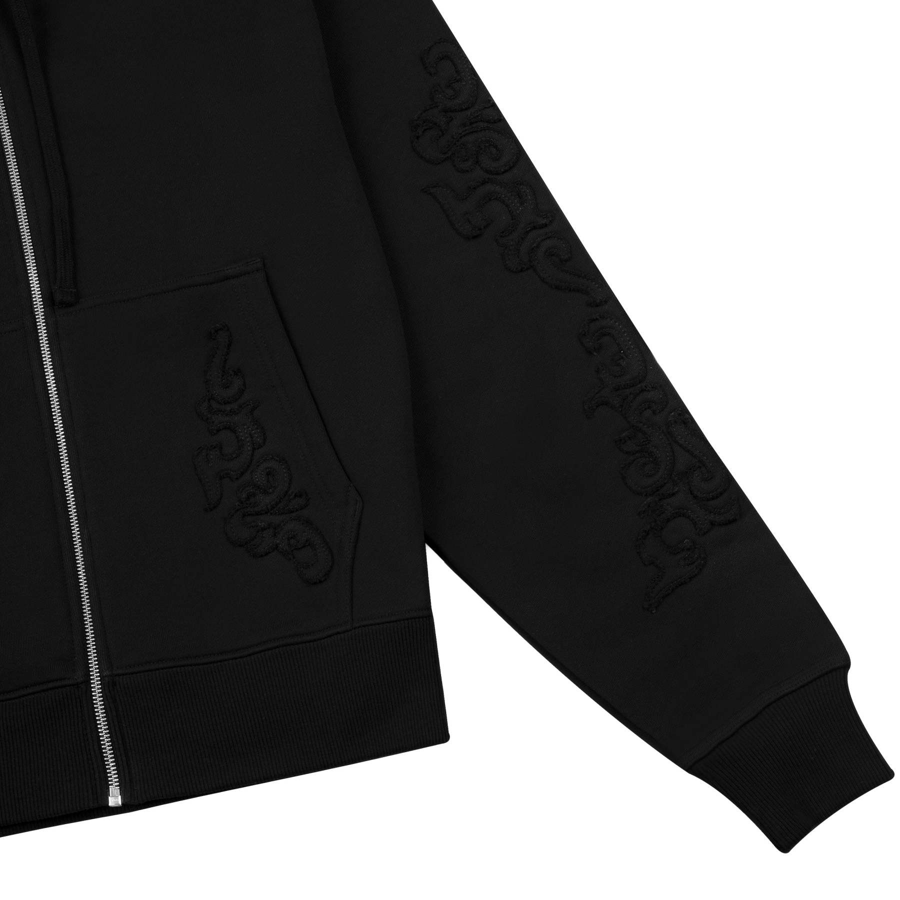 "western" Zip Up black-Fineriform