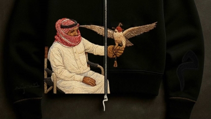 Cultural Heritage Hoodie-Fineriform