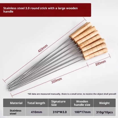 Fully automatic flip barbecue grill, adjustable width, can be connected to a power bank