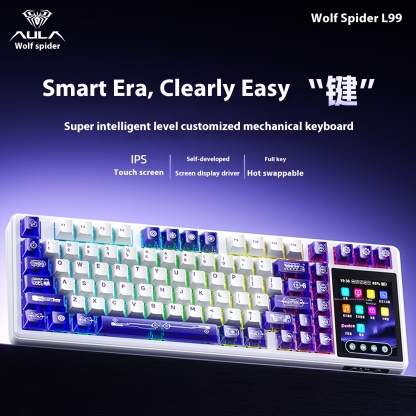 Screen display mechanical wireless touch the third mock examination Bluetooth keyboard