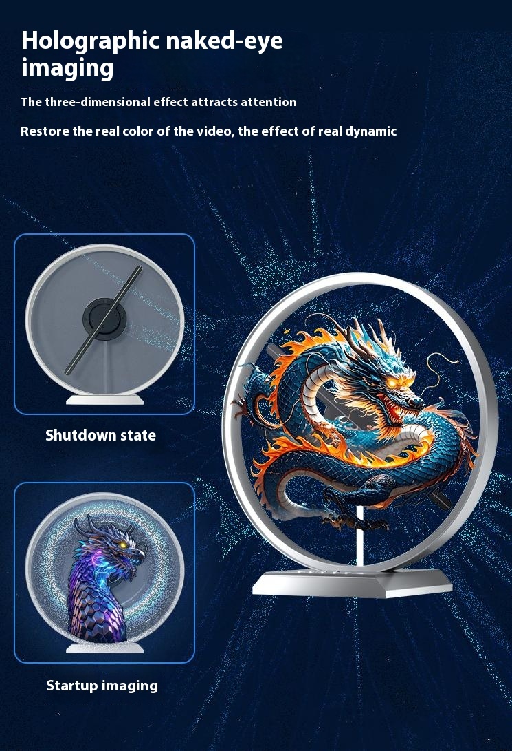Naked eye 3D holographic projection desktop mini small-sized suspended stereoscopic advertising machine