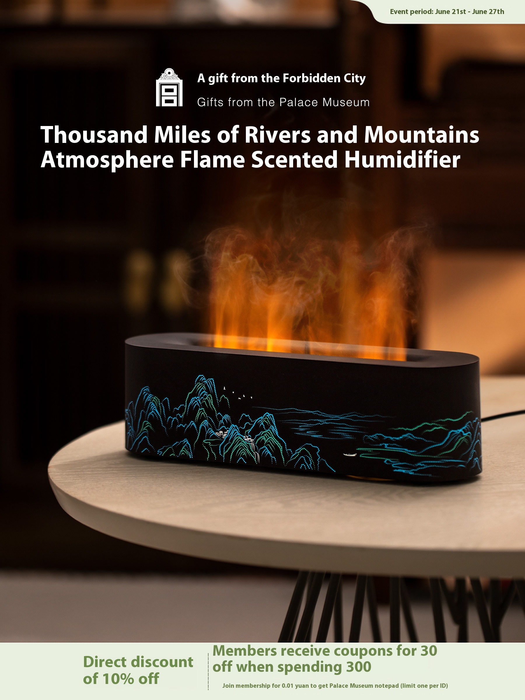 The Forbidden City of China, Thousand Miles of Mountains and Rivers Flames, Humidifier Aromatherapy Night Lights, Birthday Gifts