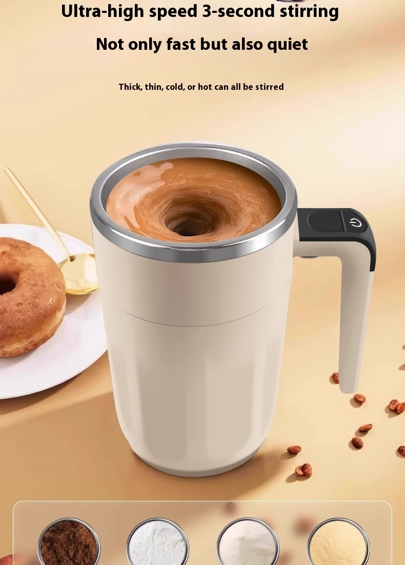 New fully automatic mixing cup, high-end electric magnetic coffee cup