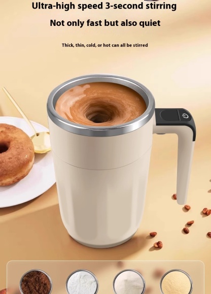 New fully automatic mixing cup, high-end electric magnetic coffee cup