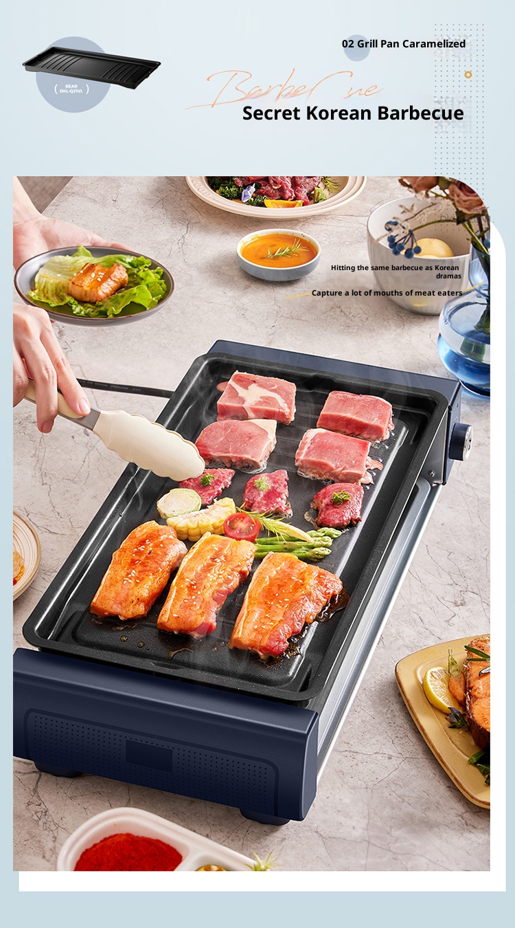Home barbecue, self-service skewer electric grill, camping outdoor small cooking machine