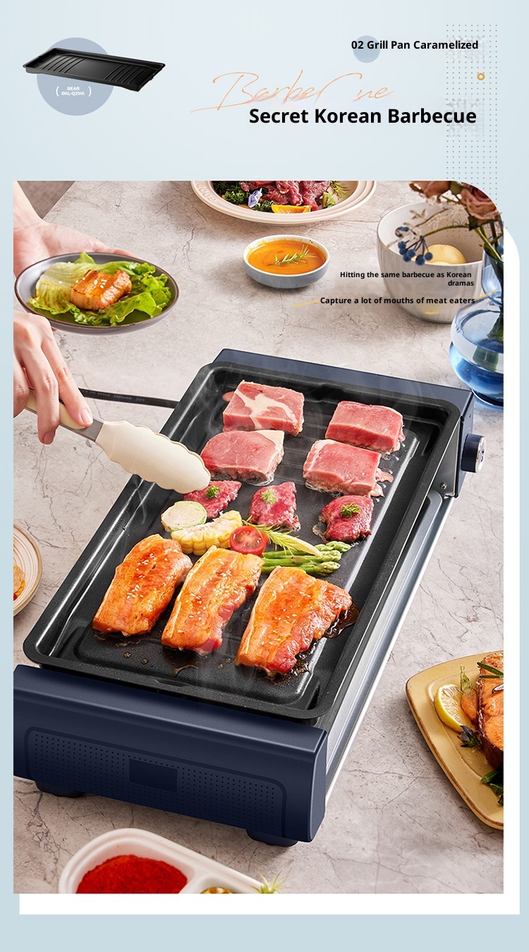 Home barbecue, self-service skewer electric grill, camping outdoor small cooking machine
