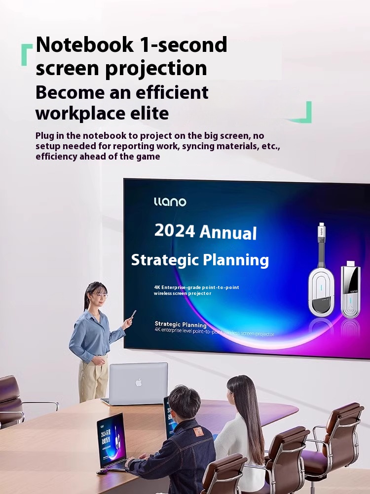 Wireless projector, connected to TV, computer, monitor, projector point-to-point transmission