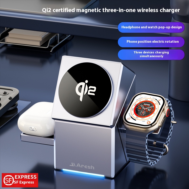 Three in one wireless charger suitable for mobile phones, sports watches, magnetic fast charging