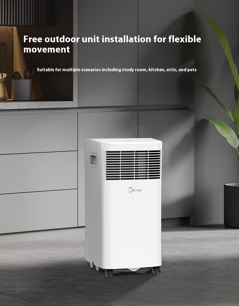 Midea, household heating and cooling, variable frequency dual tube, integrated no external unit, no installation of mobile air conditioning