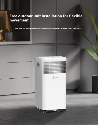 Midea, household heating and cooling, variable frequency dual tube, integrated no external unit, no installation of mobile air conditioning