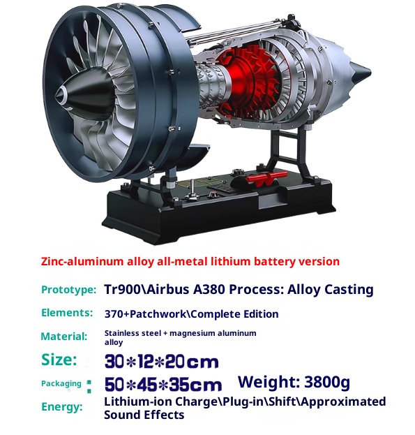 Aviation turbojet, turbofan engine, assembled model, all metal engine, mini engine, ornament