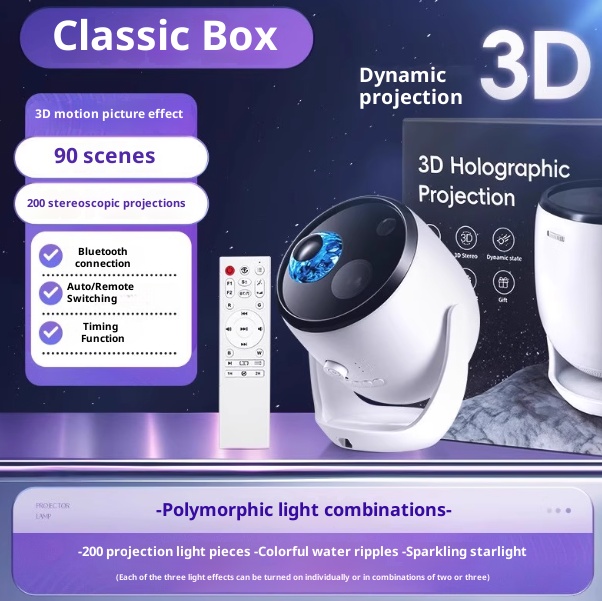 2025 new model, starry sky projection light, 3D dynamic starry sky night light, romantic gift for bedroom and room