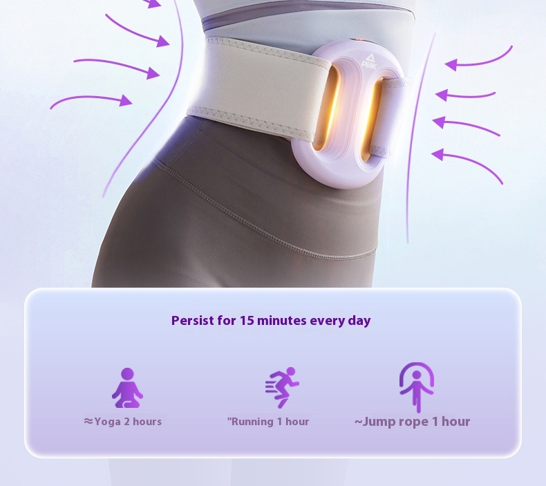 Fat slinger, fascia ring, lazy person, exercise, shaking, reducing abdominal fat, fat burning tool, okay