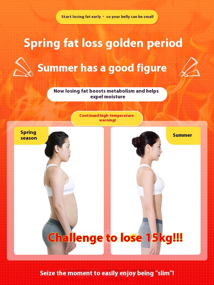 Fat slinger, fascia ring, lazy person, exercise, shaking, reducing abdominal fat, fat burning tool, okay