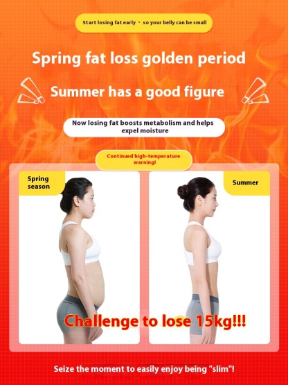 Fat slinger, fascia ring, lazy person, exercise, shaking, reducing abdominal fat, fat burning tool, okay