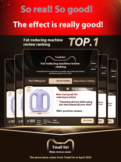 Fat slinger, fascia ring, lazy person, exercise, shaking, reducing abdominal fat, fat burning tool, okay