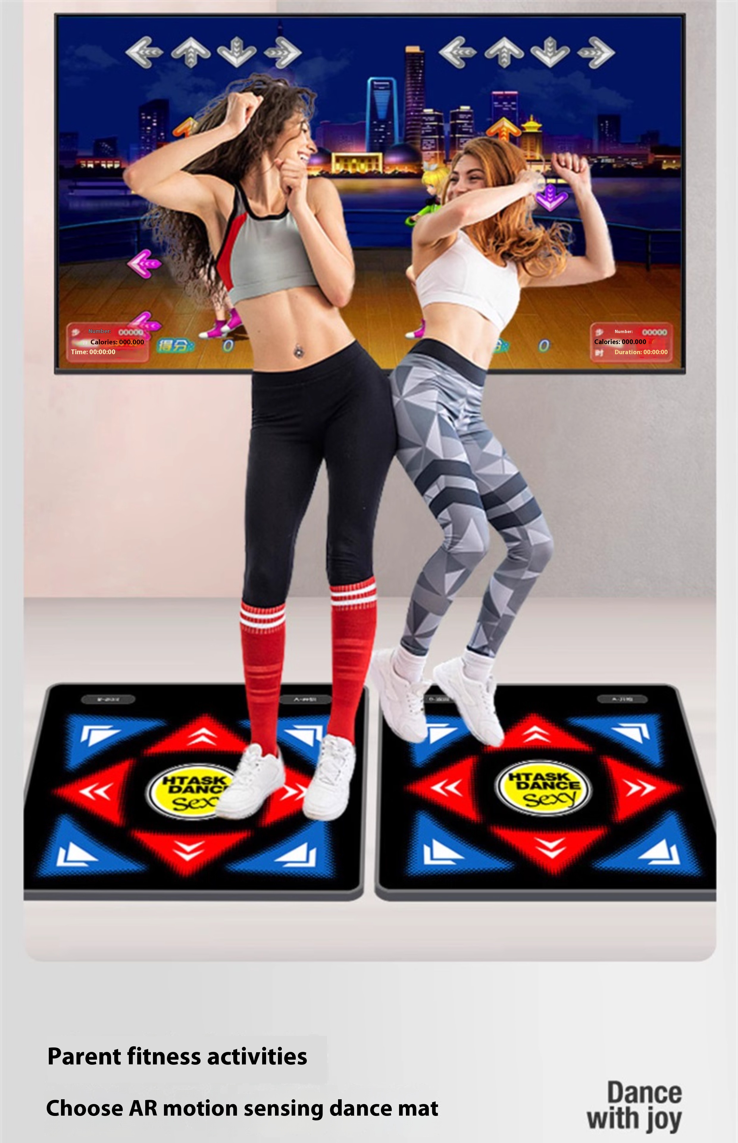 Home Dance Machine, Sports Fitness Wireless Dance Carpet, Computer TV AI Motion Capture, Projector