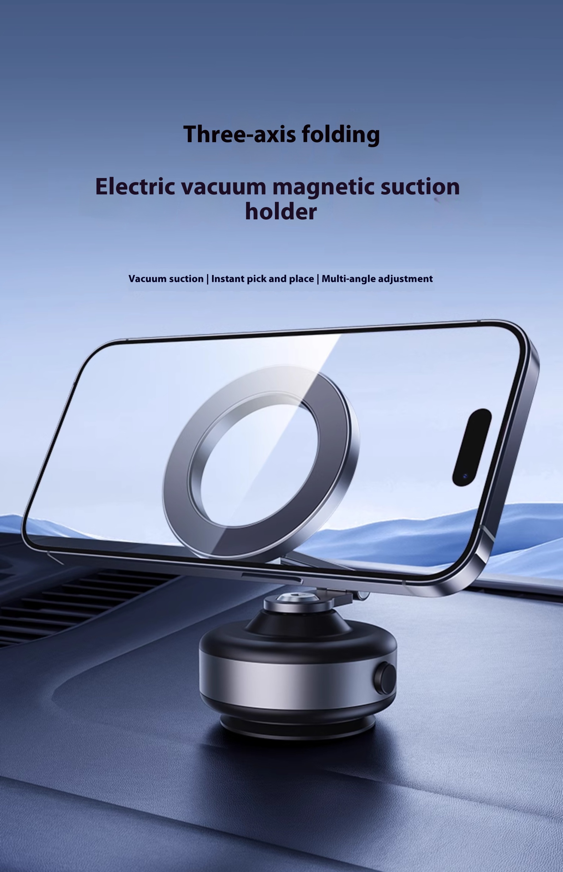 2025 new car magnetic suction, vacuum suction, navigation specific phone holder