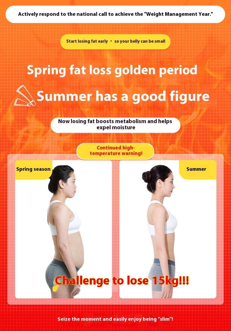 Fat slinger, fascia ring, lazy person, exercise, shaking, reducing abdominal fat, fat burning tool, okay