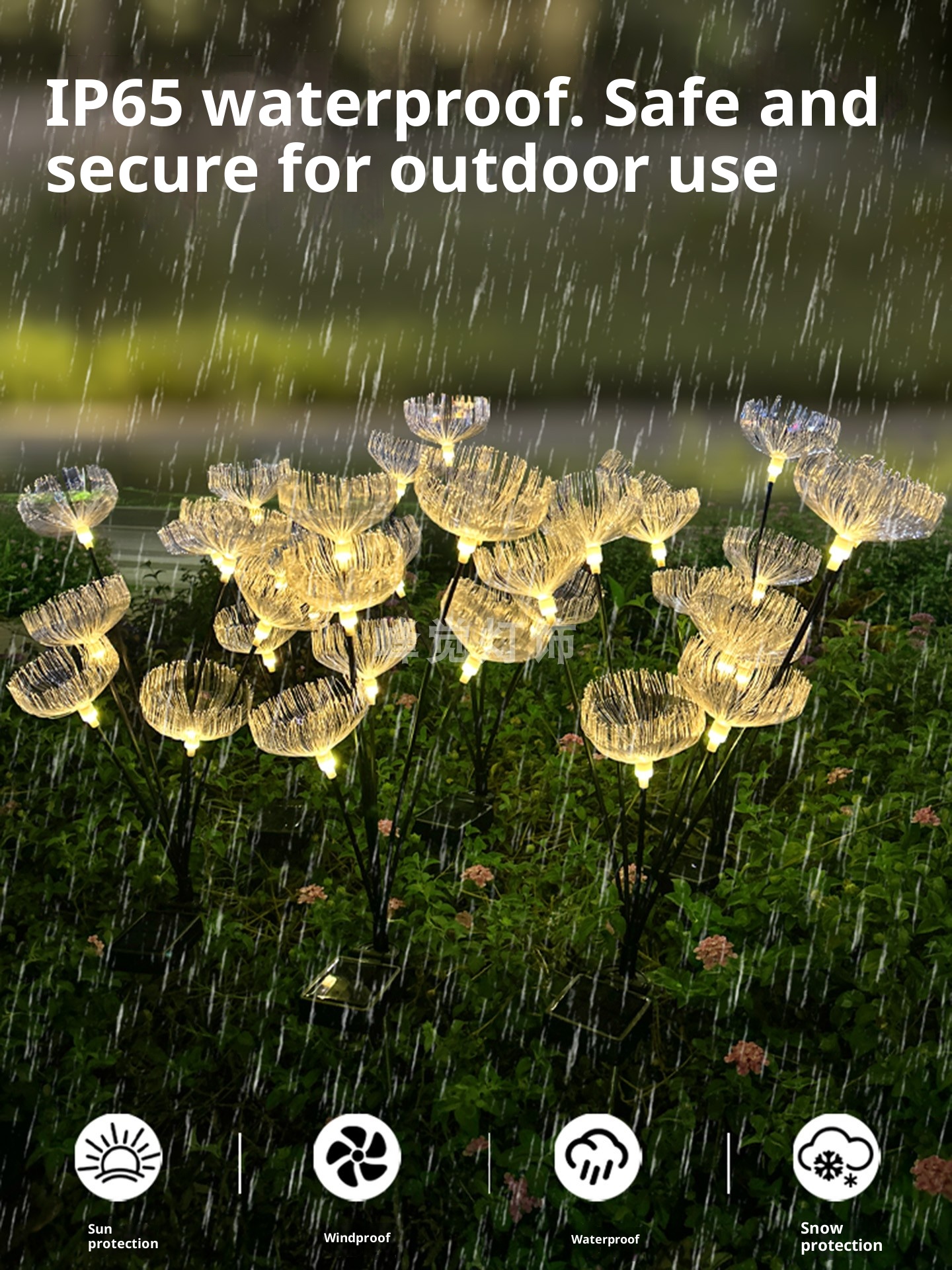 Solar fiber optic jellyfish lamp, outdoor waterproof decorative plug-in lamp