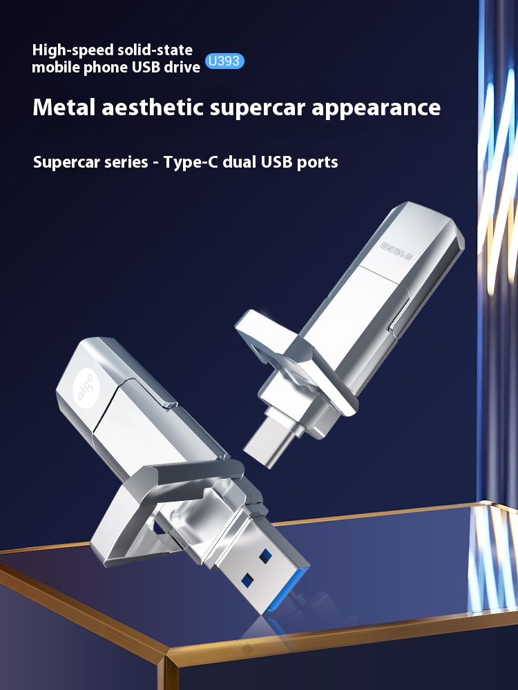 High speed large capacity/dual interface Typec/dual-use for mobile phones and computers/1T solid-state USB drive