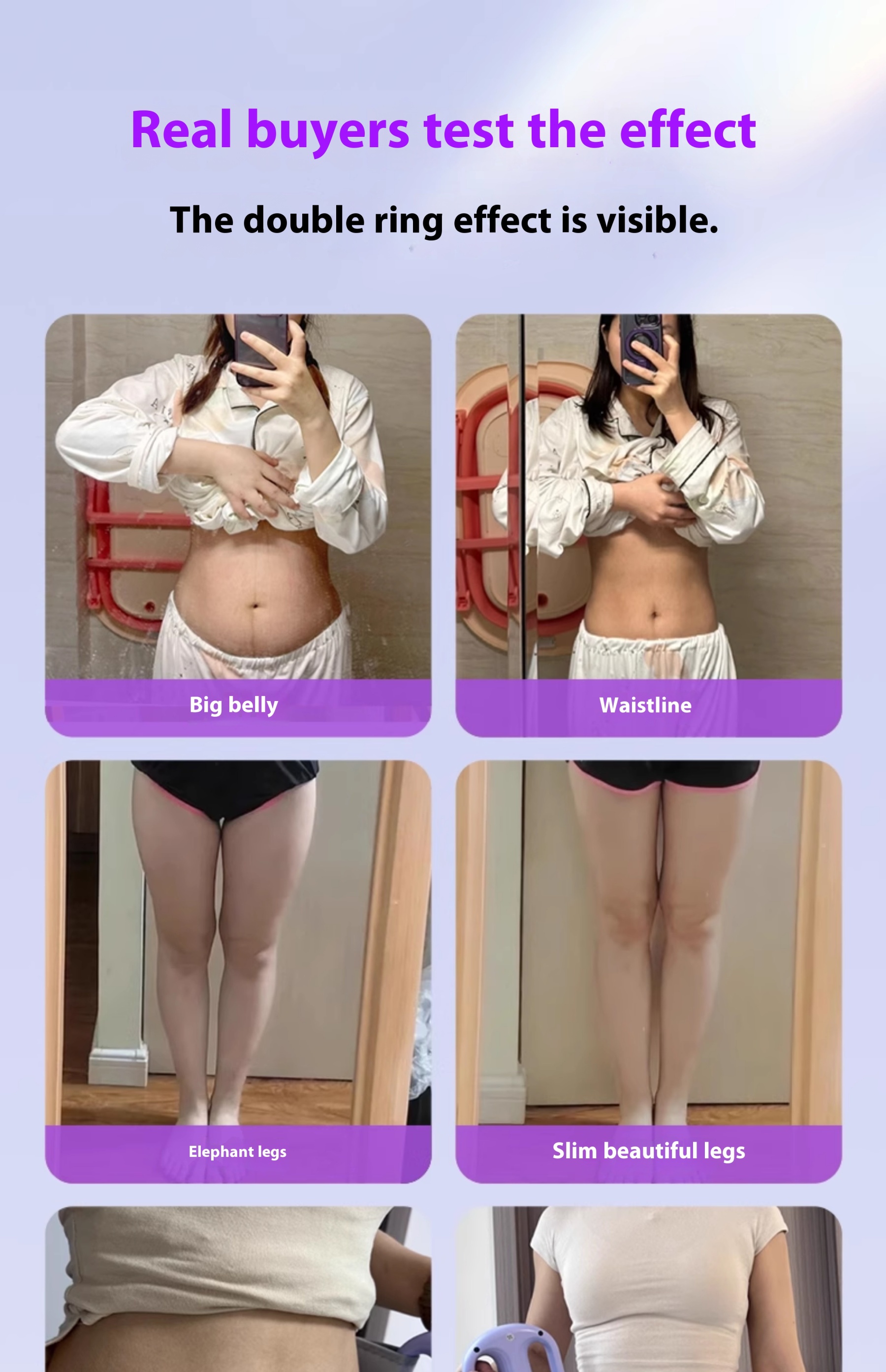 Fat slinger, fascia ring, lazy person, exercise, shaking, reducing abdominal fat, fat burning tool, okay