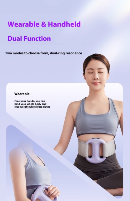Fat slinger, fascia ring, lazy person, exercise, shaking, reducing abdominal fat, fat burning tool, okay