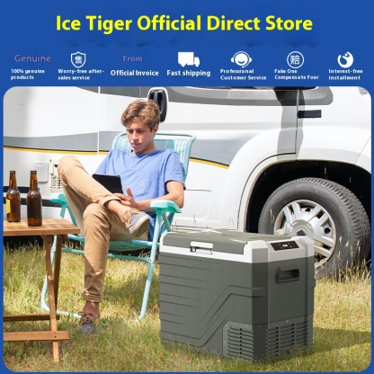 Car home dual-use 12V24V, household cars, trucks, car refrigerators