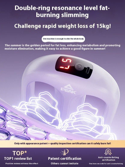 Fat slinger, fascia ring, lazy person, exercise, shaking, reducing abdominal fat, fat burning tool, okay