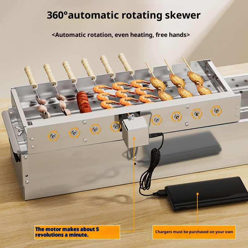Fully automatic flip barbecue grill, adjustable width, can be connected to a power bank
