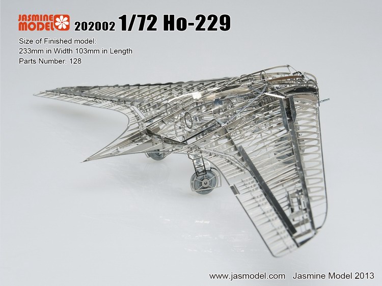 3D metal puzzle DIY assembly model, fighter jet skeleton, adult gift