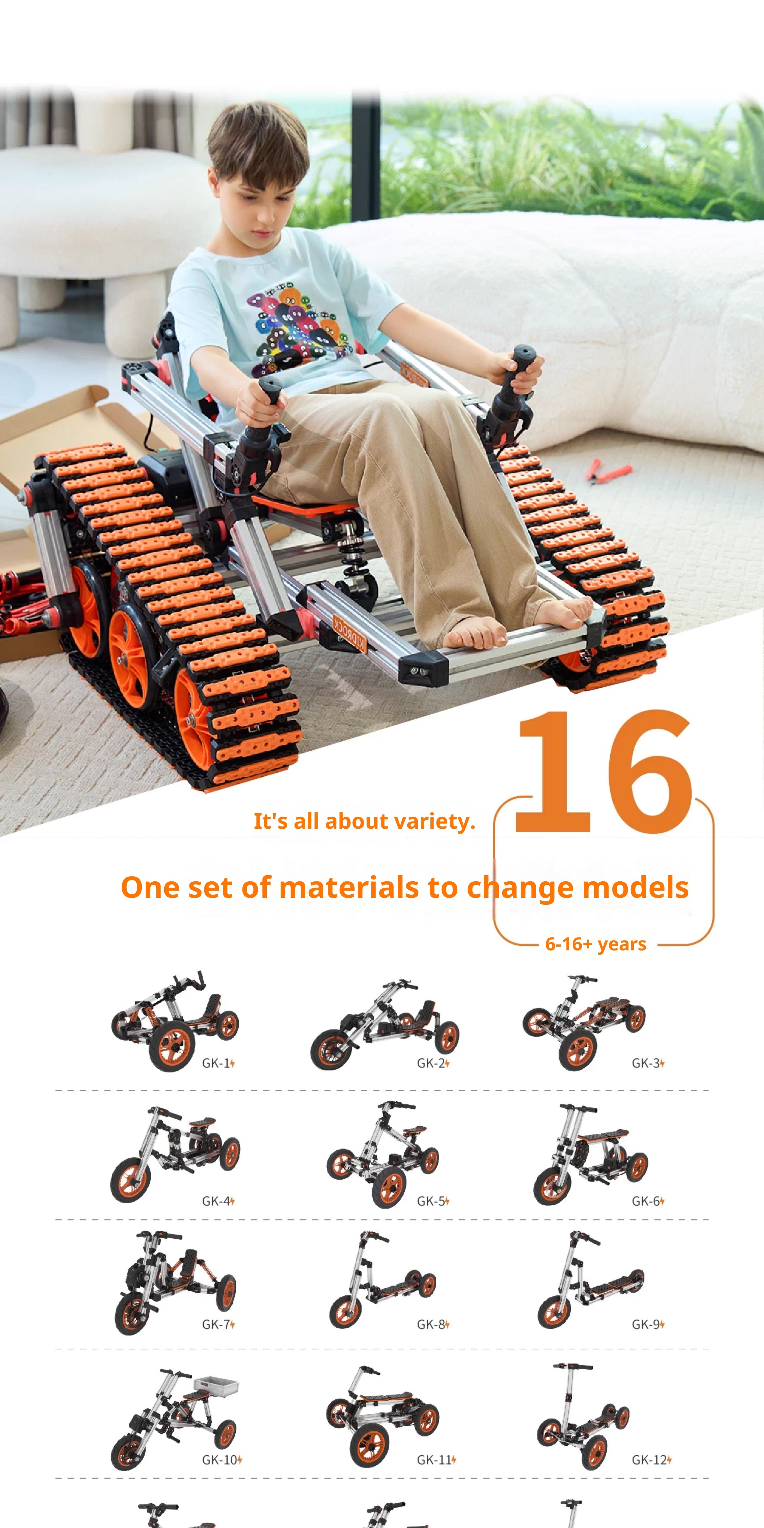 Multi module, interactive tank, self powered, assembled children's car in 16 different forms